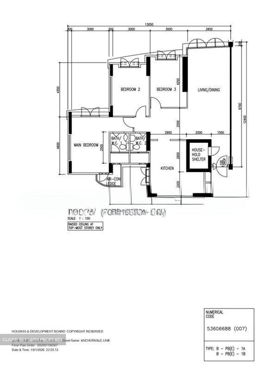 Blk 316A Anchorvale Link (Sengkang), HDB 5 Rooms #607268591